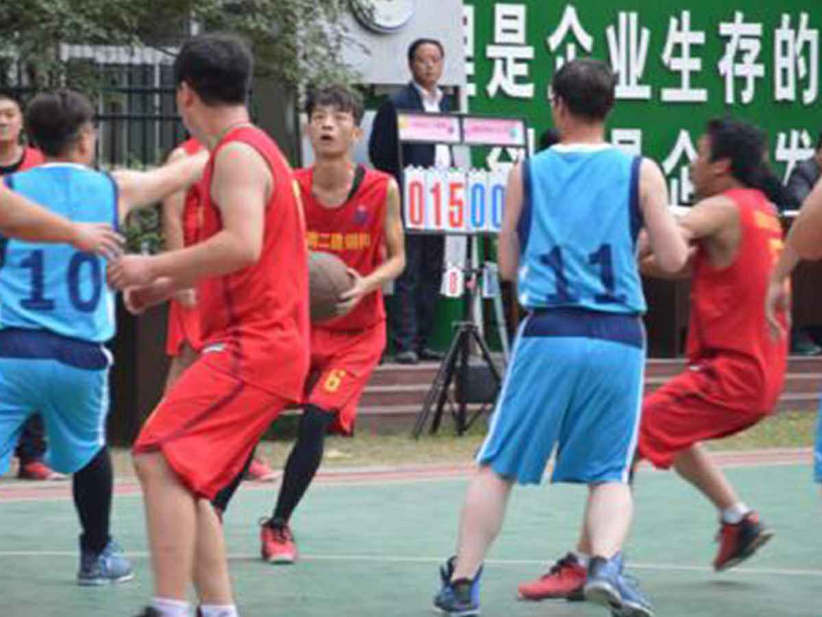 参加爱游戏平台-爱游戏（中国）一站式服务官网“奋进杯”男子篮球赛